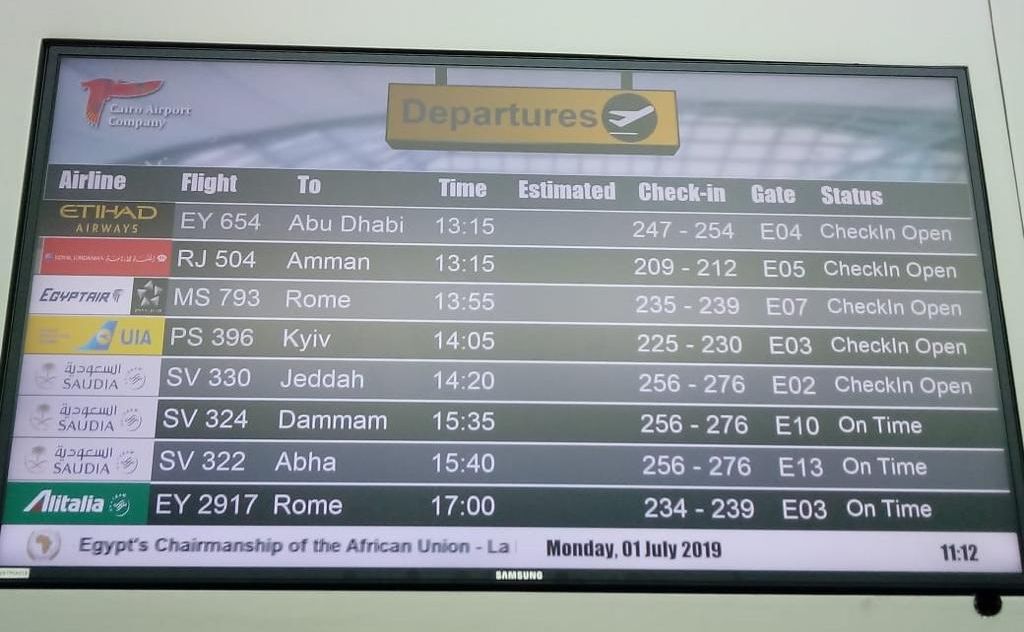 Аэропорт Каира изменил написание названия Киева